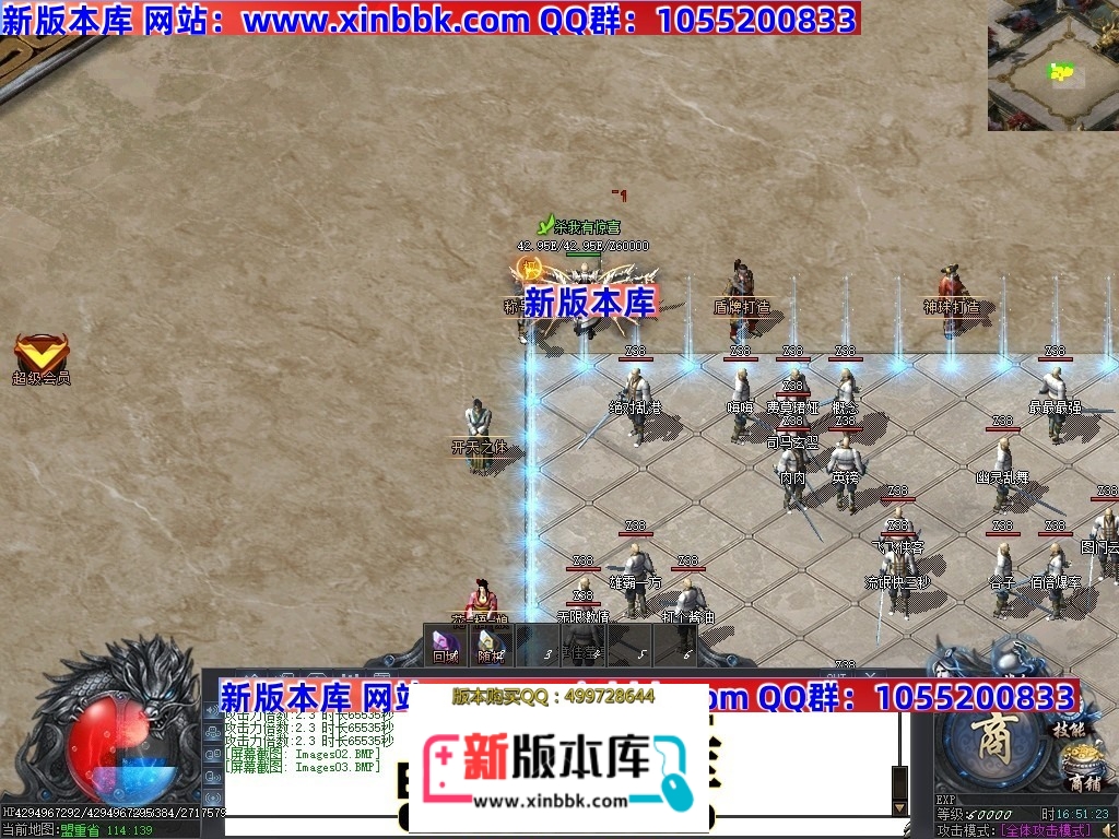 233333cymbkl8bxza08lfm.jpg