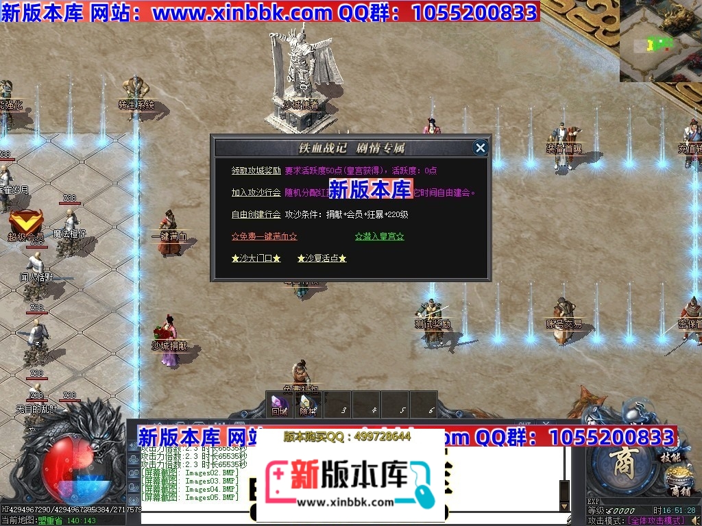 233334alal0lclaciajovv.jpg