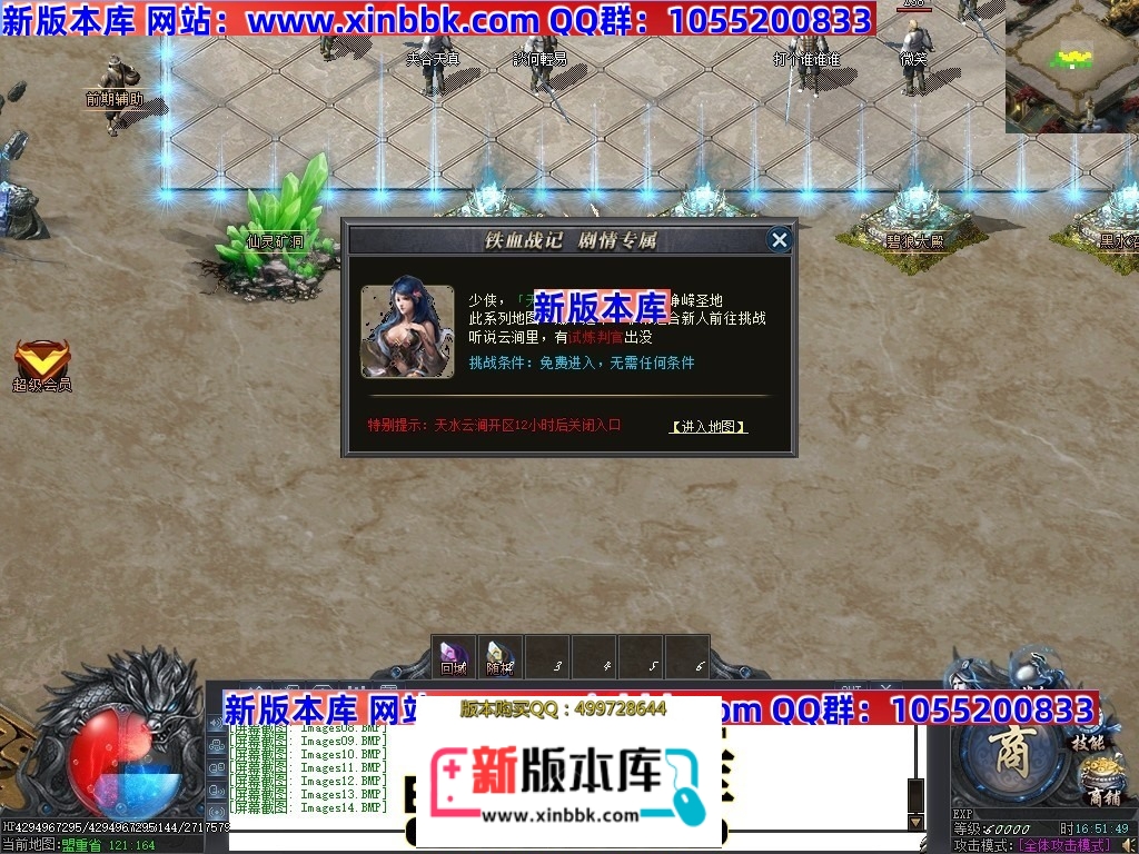 233336s21178xcgghhlgc1.jpg