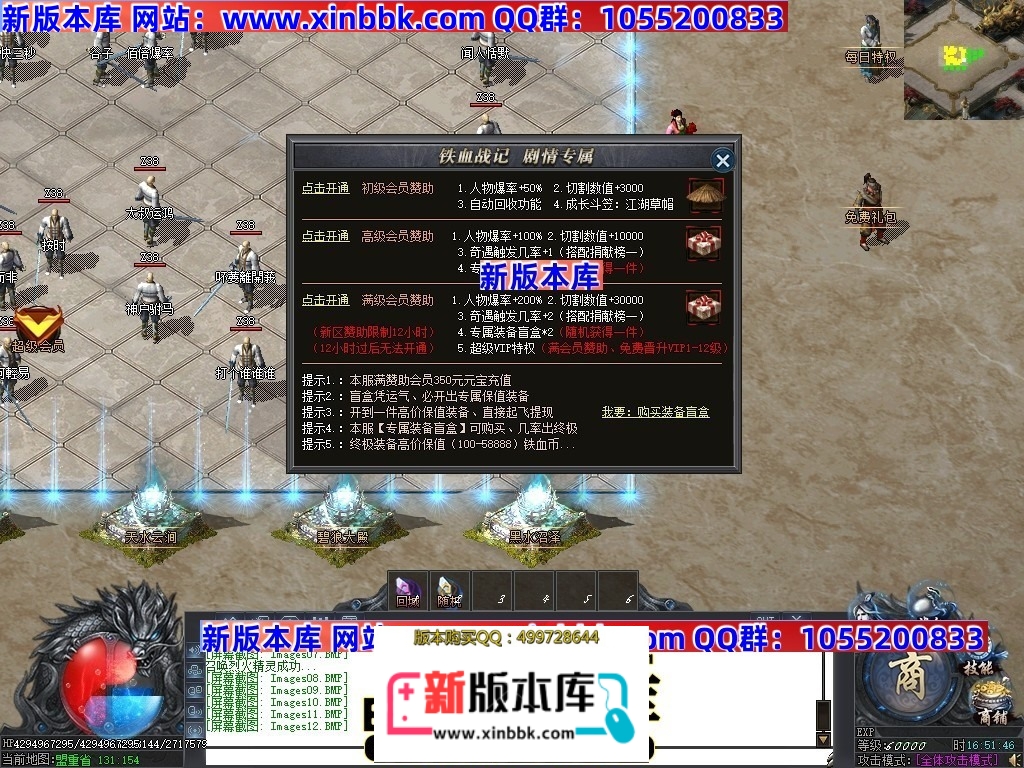 233335znspop81vv3fn80o.jpg