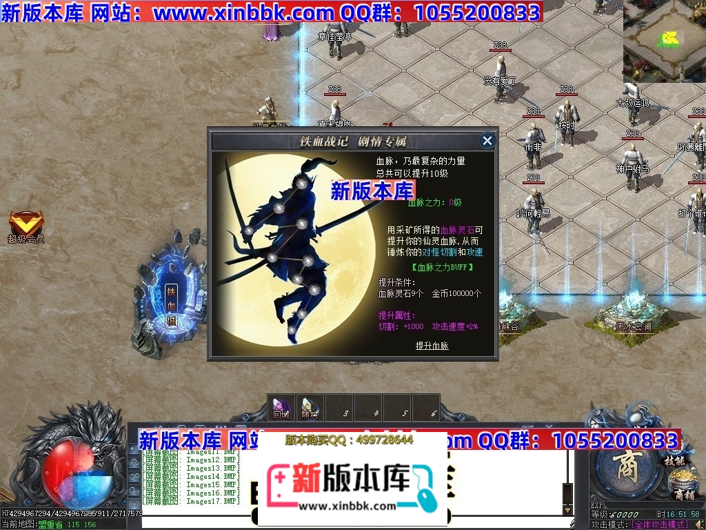 233337irekrwlo4ekk4lsa.jpg