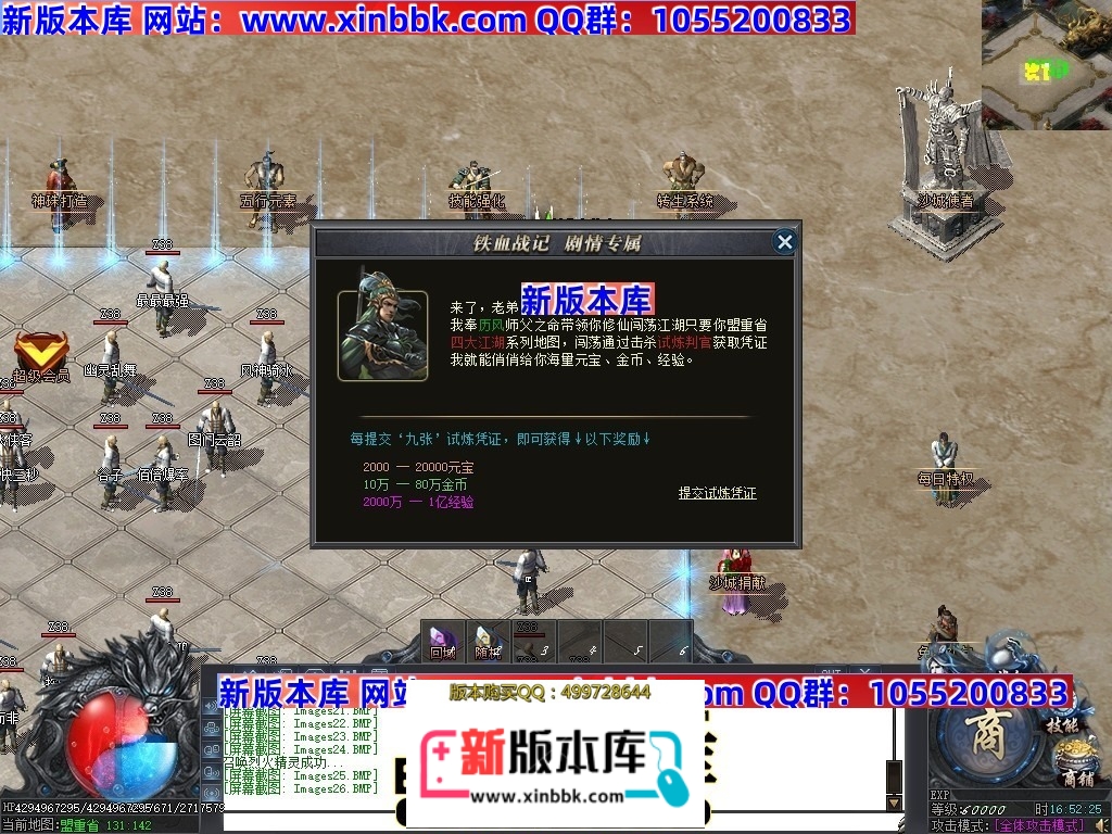 233339rdpsfovxqax03ra3.jpg
