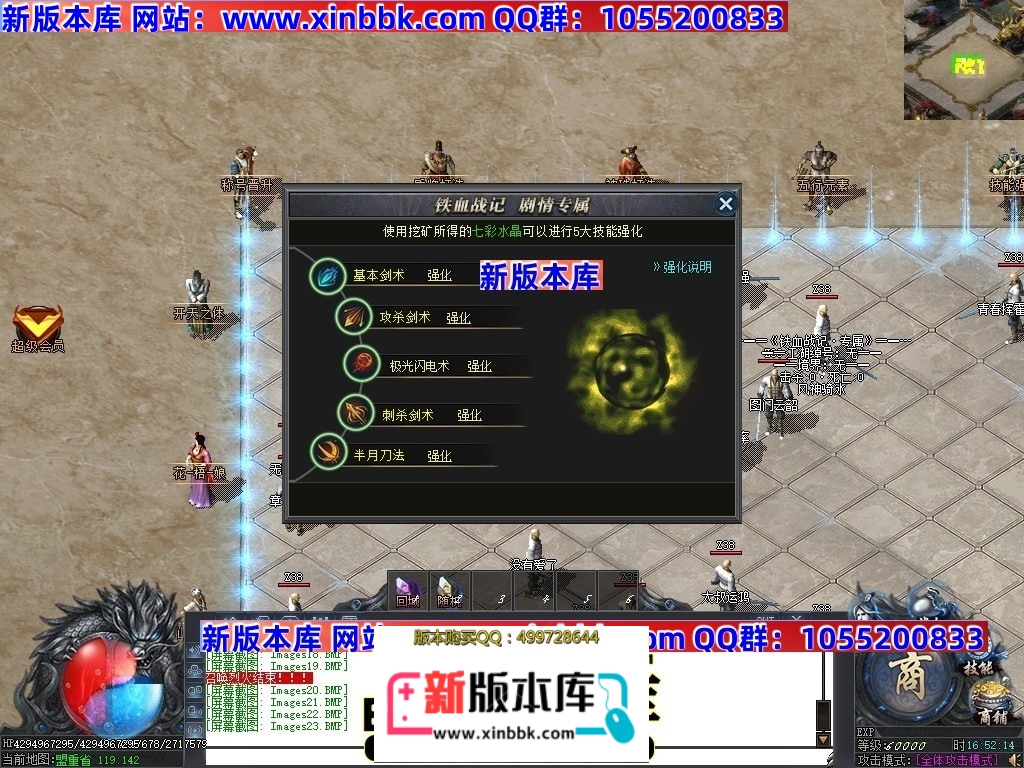 233338wh00hp0zh0yfwxlk.jpg