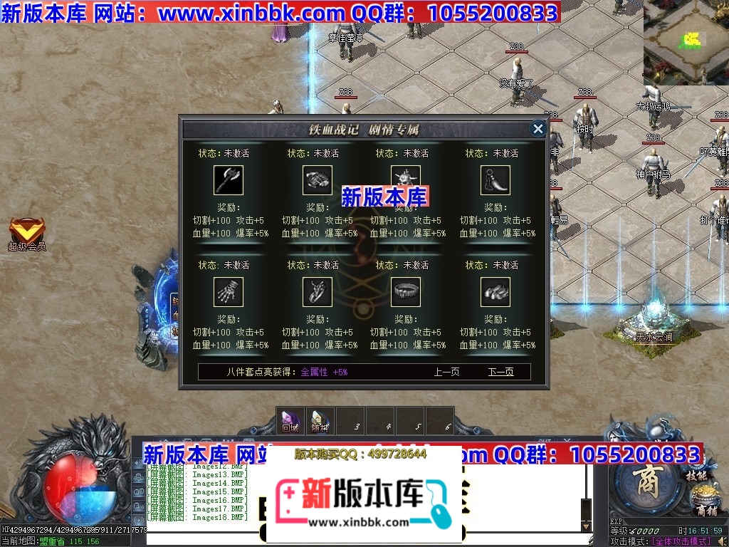 233337mmpm53cu56lfupfp.jpg