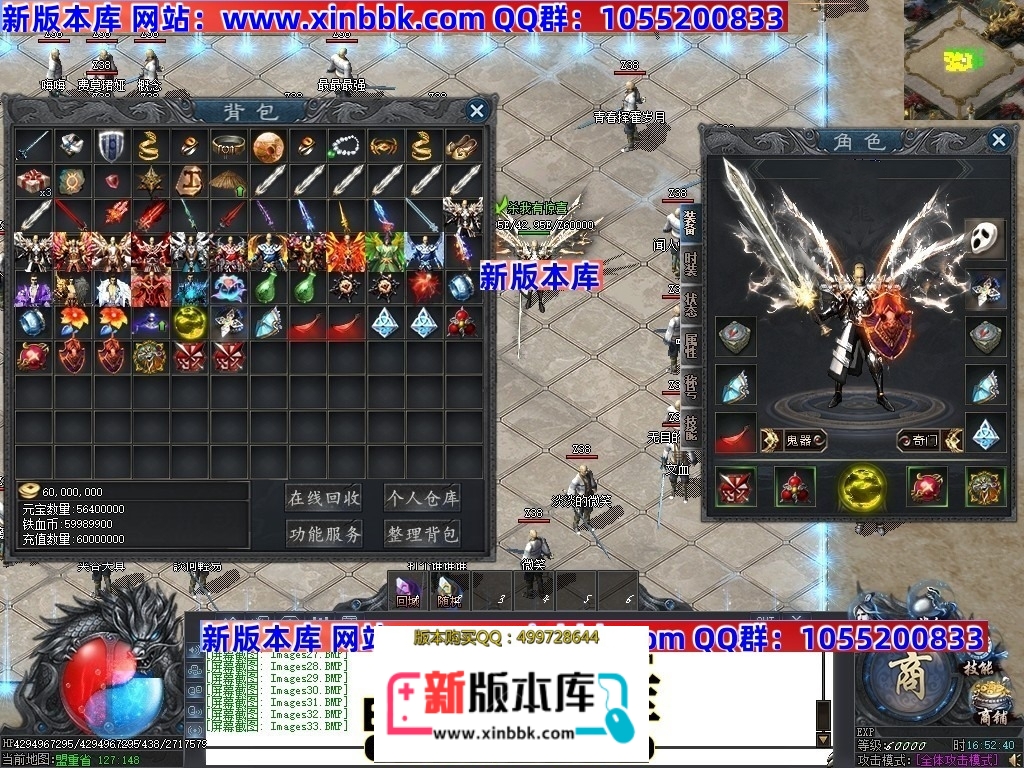 233340bmji5he5eejzup2q.jpg