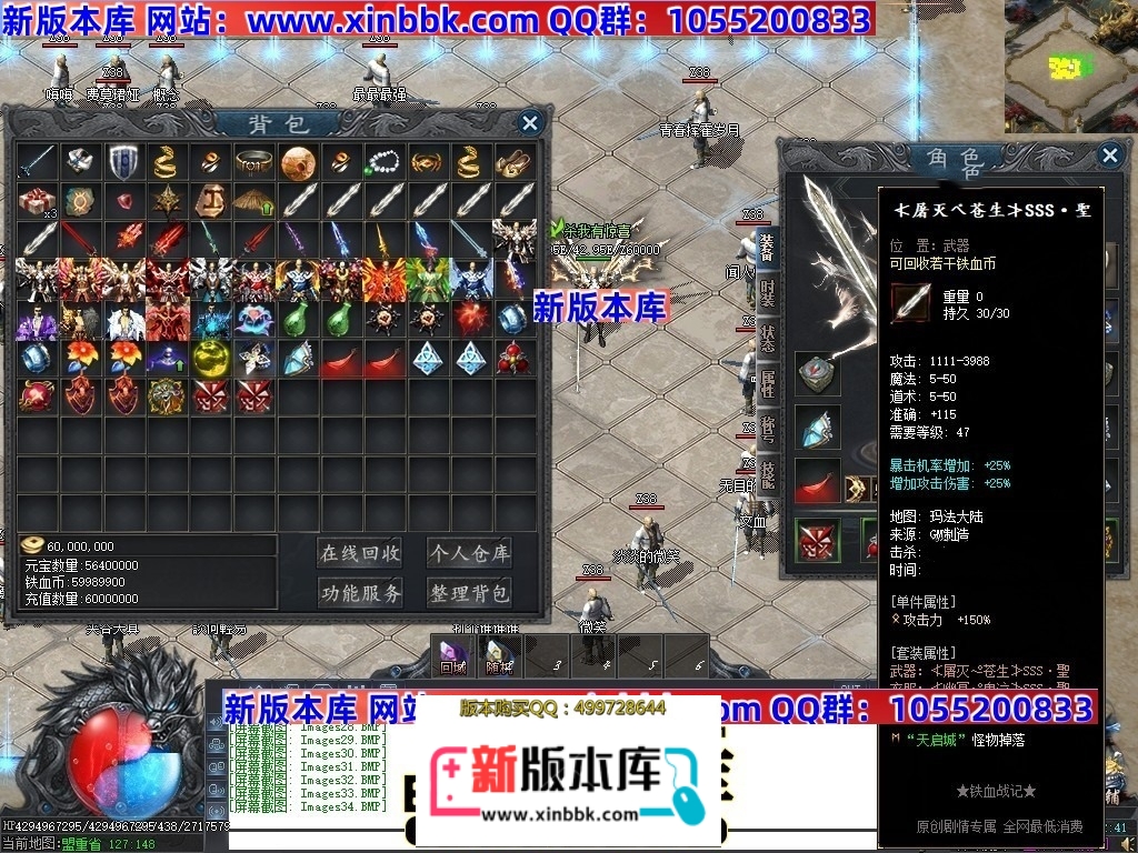 233340dillsgtwthiu33r3.jpg