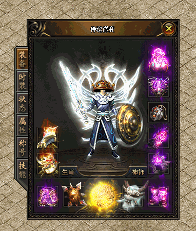 2.gif