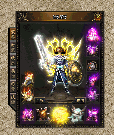 4.gif