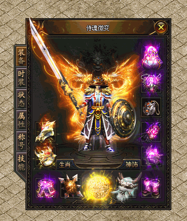 5.gif