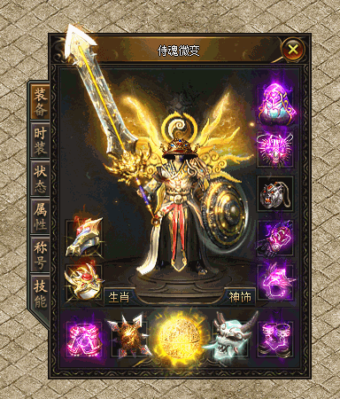 7.gif