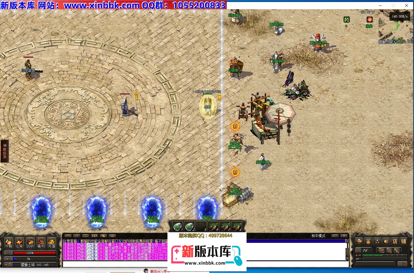 {D79D6D9B-3CBD-4ACA-DB4B-5121AD1D4A8D}.jpg