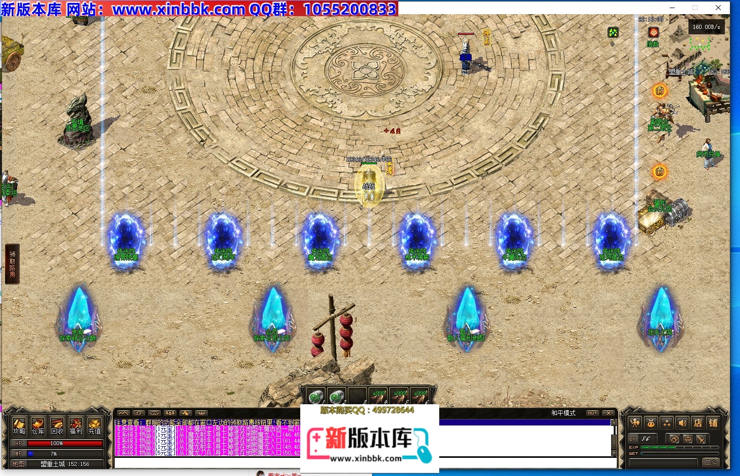 {C2A3926A-5530-3CED-26ED-6AECE1D7E8A9}.jpg