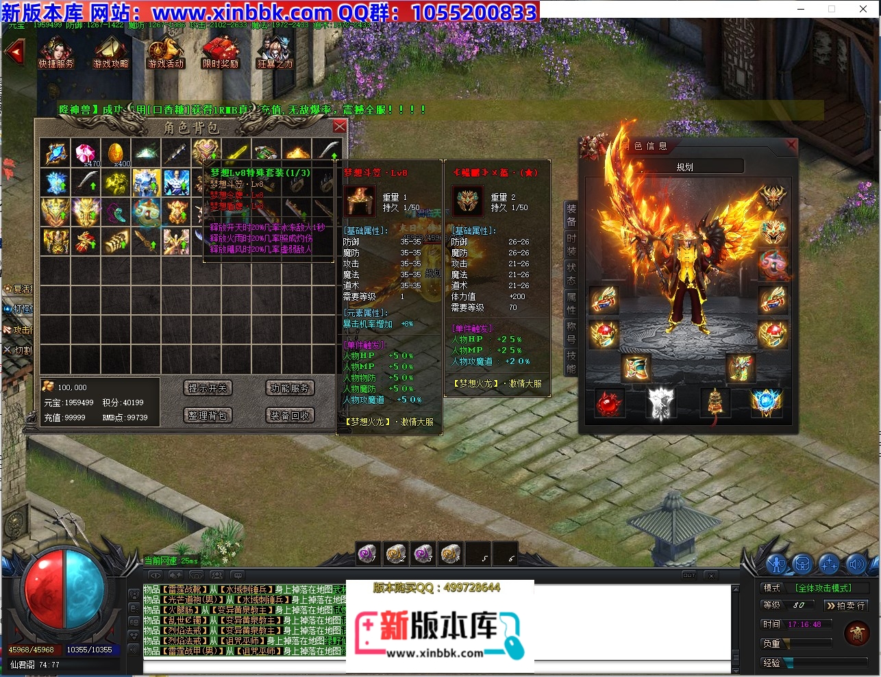 191919if7ip9iswxiwbaow.jpg