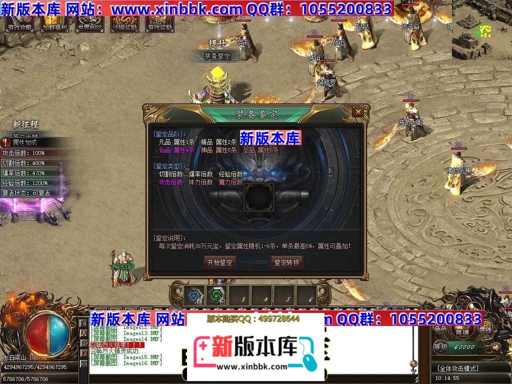 211034tx0wtwse5nns5z0a.jpg