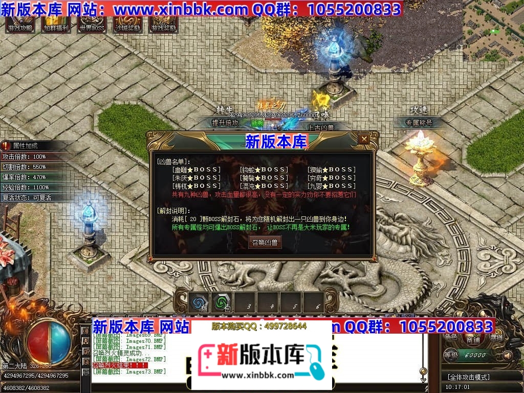 211349gvptpqrppneljmvy.jpg