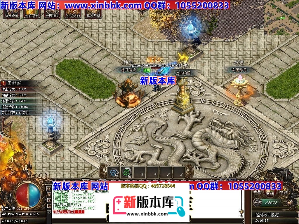 211343lytlw4x5xmc8cmgc.jpg