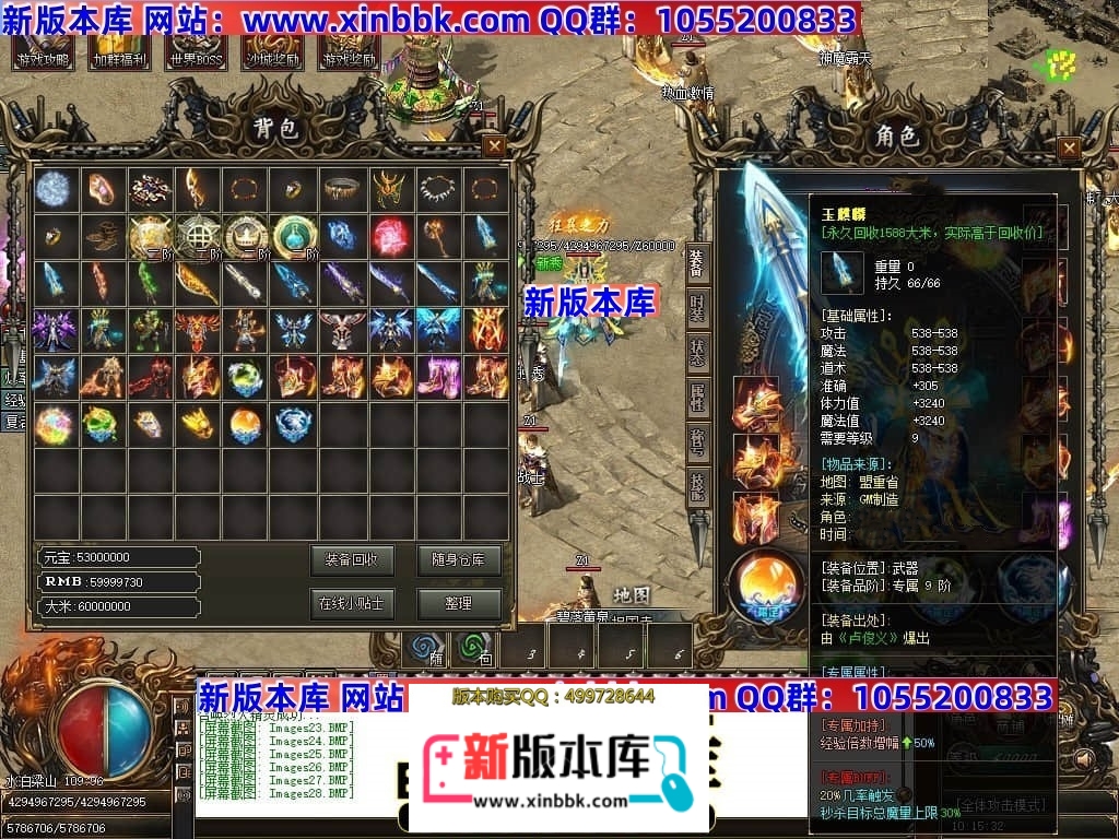 211037wrnck04qzsovh23n.jpg