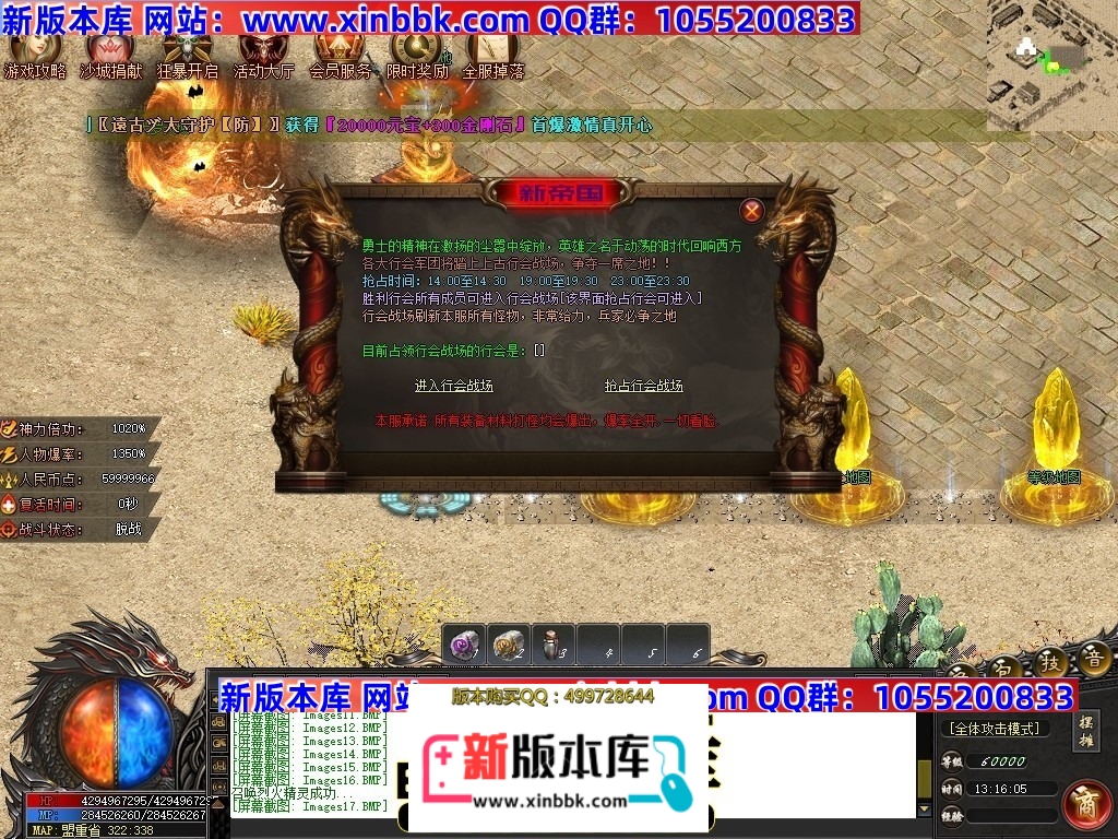 230045f2czcycruthuq8hc.jpg