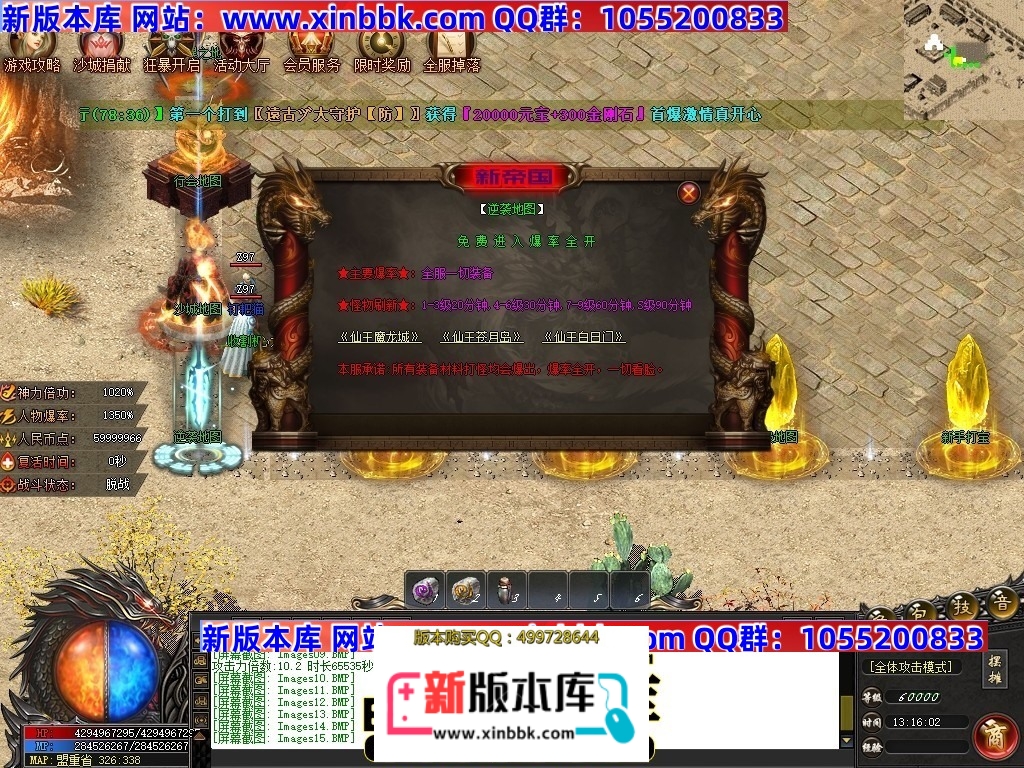 230044ceykya25k5k2yk2k.jpg
