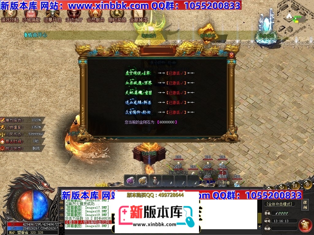 230045chwgmc7eochd717s.jpg