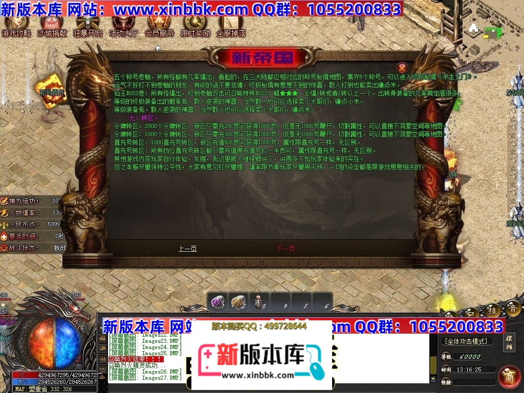 230046tjw8tl377tttei4t.jpg