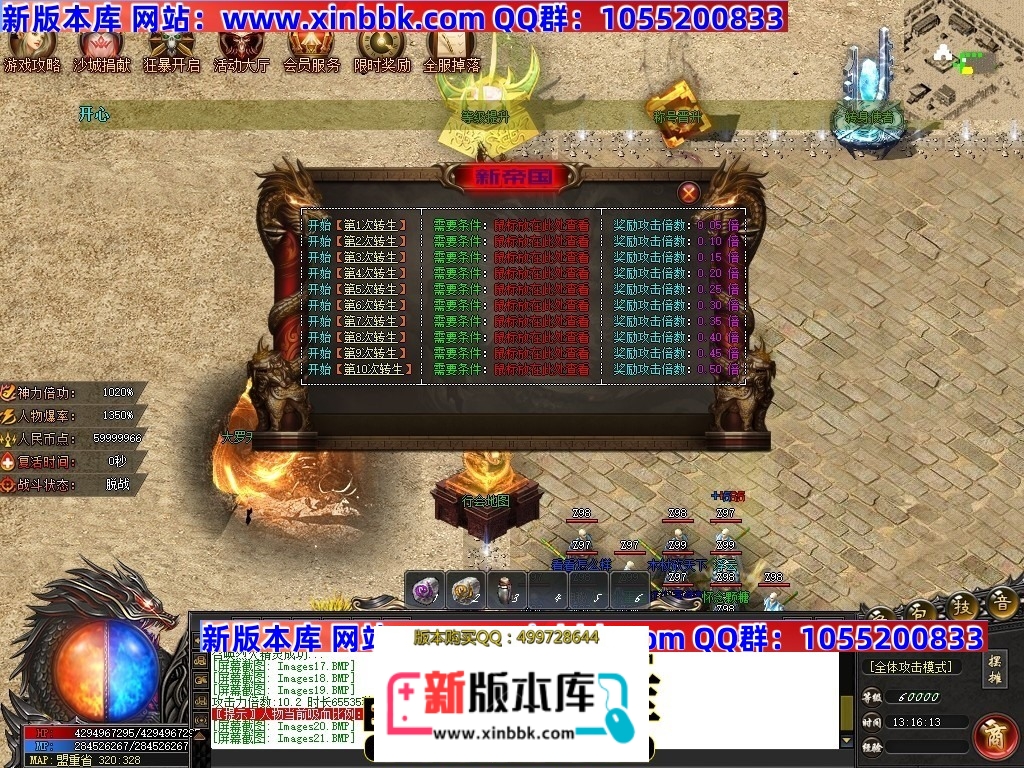 230045w0m21t0k02m02tz6.jpg
