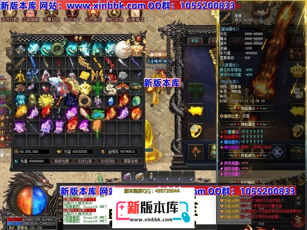 230048dwfr3b3rhffxaxbk.jpg
