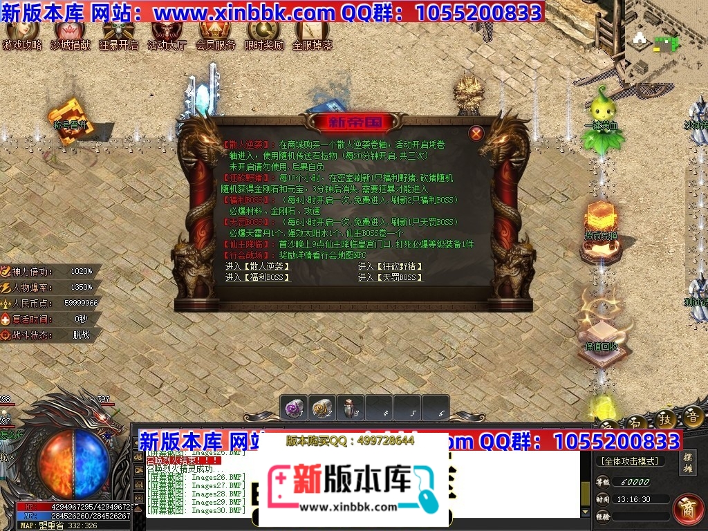 230047qda7k7diau7piblt.jpg