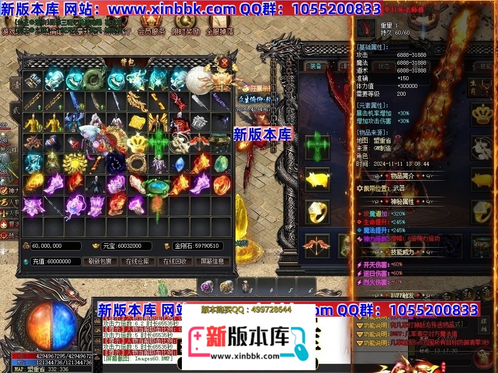 230052ydu5wv3r5dr5rb3w.jpg