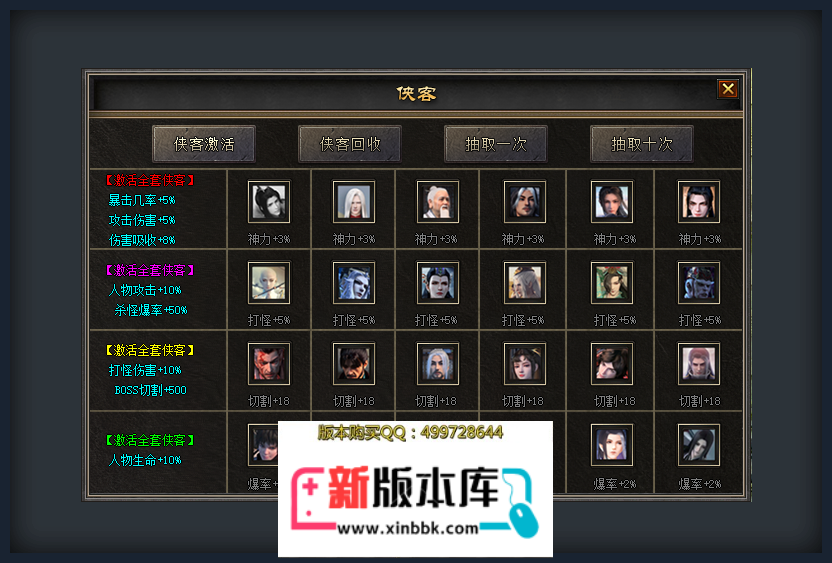 yx1.png