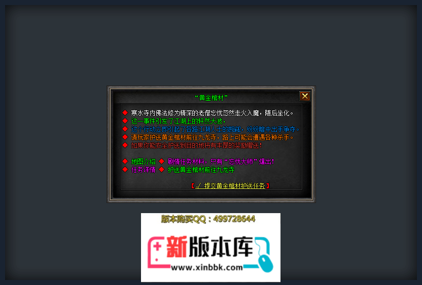 yx4.png