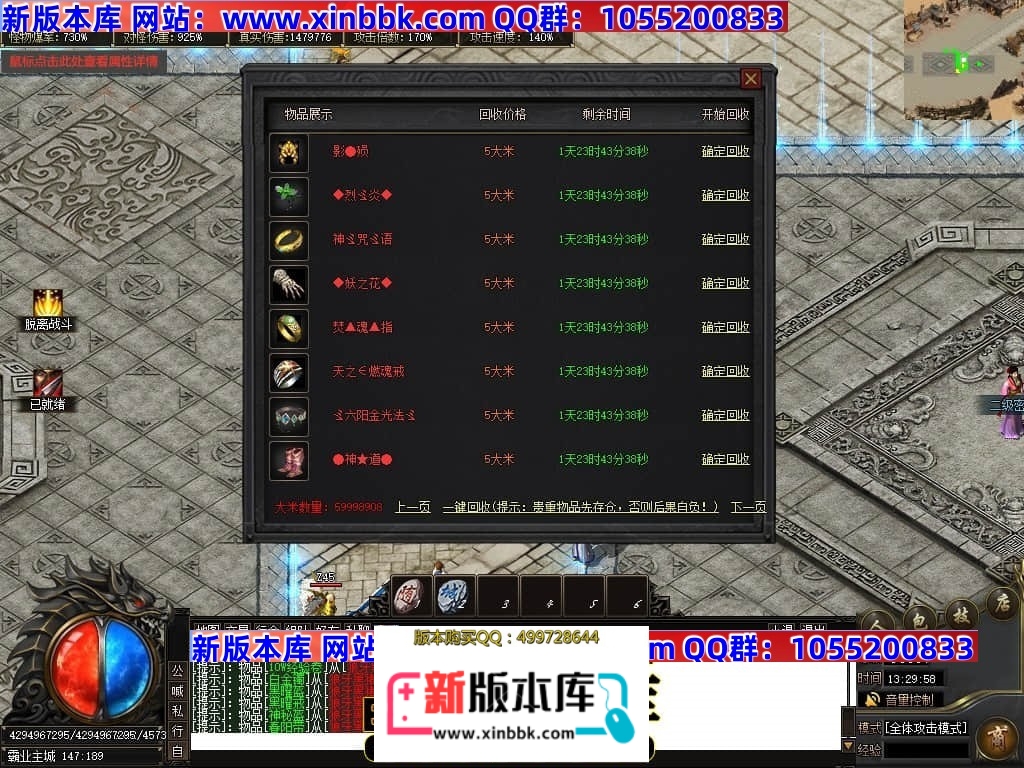 004327lo8oxeinoiororib.jpg
