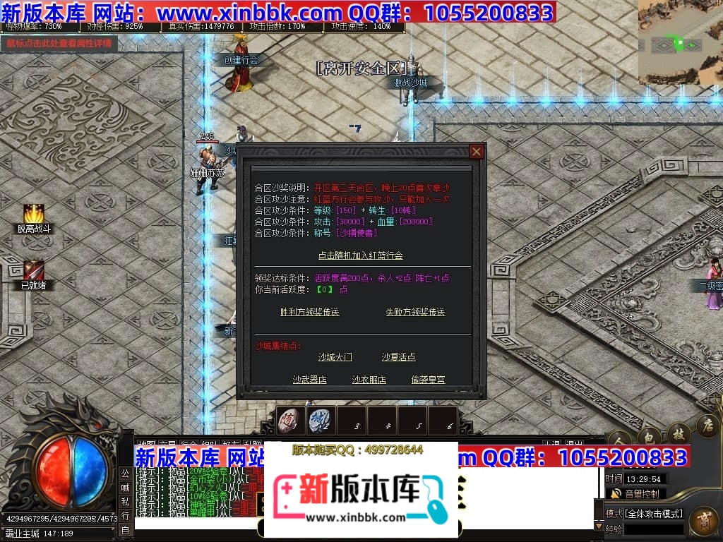 004327dl2wlsit0tvriebw.jpg
