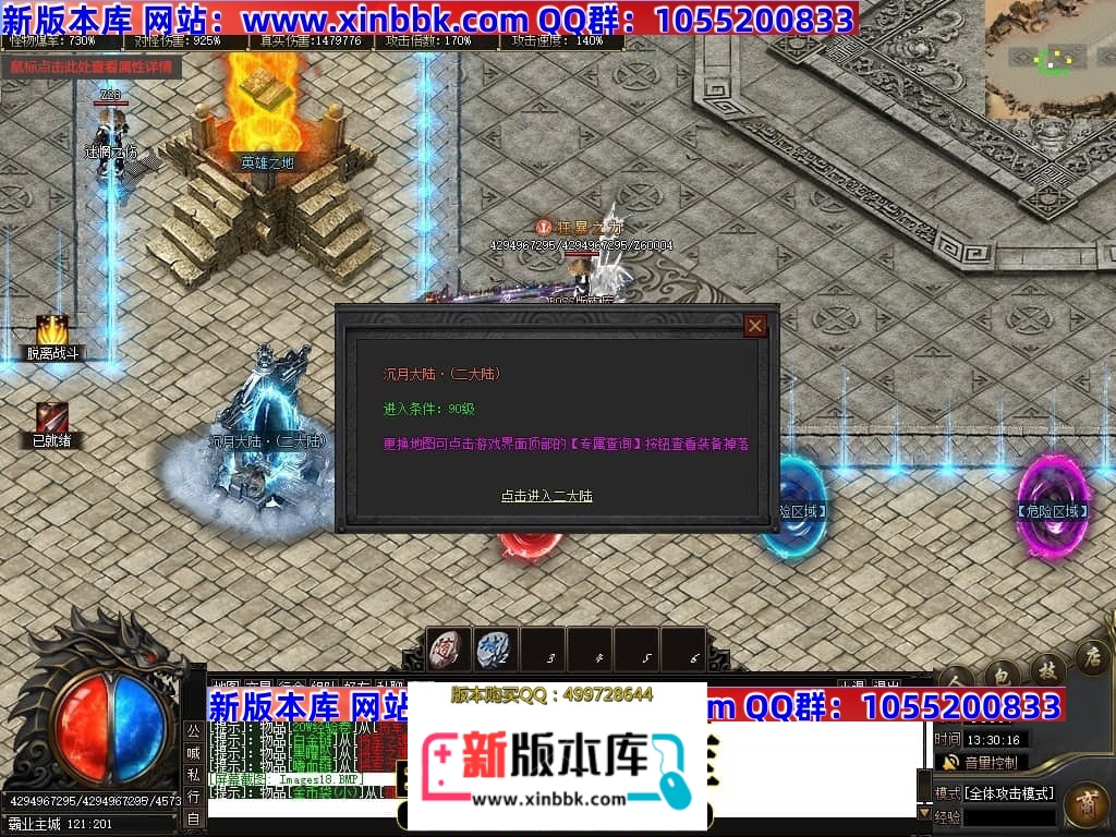 004330mlff7x2ufdlautud.jpg