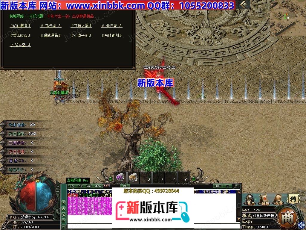 1-24111G2333XU.jpg