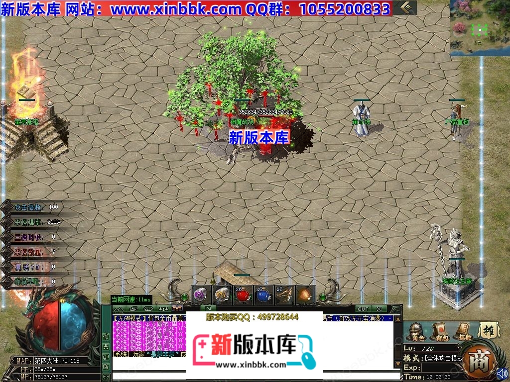 1-24111G23410216.jpg