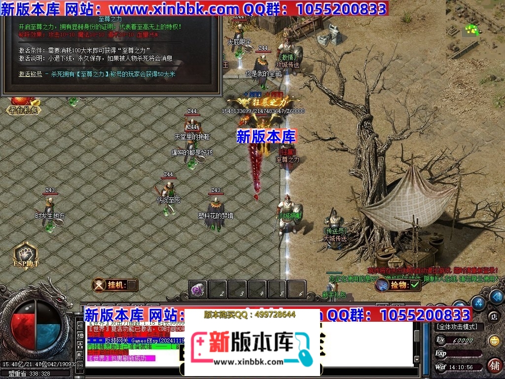 210420r5ui5t7vd7x11svl.jpg
