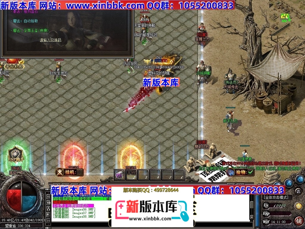 210421adz2vz66r41c6hb9.jpg