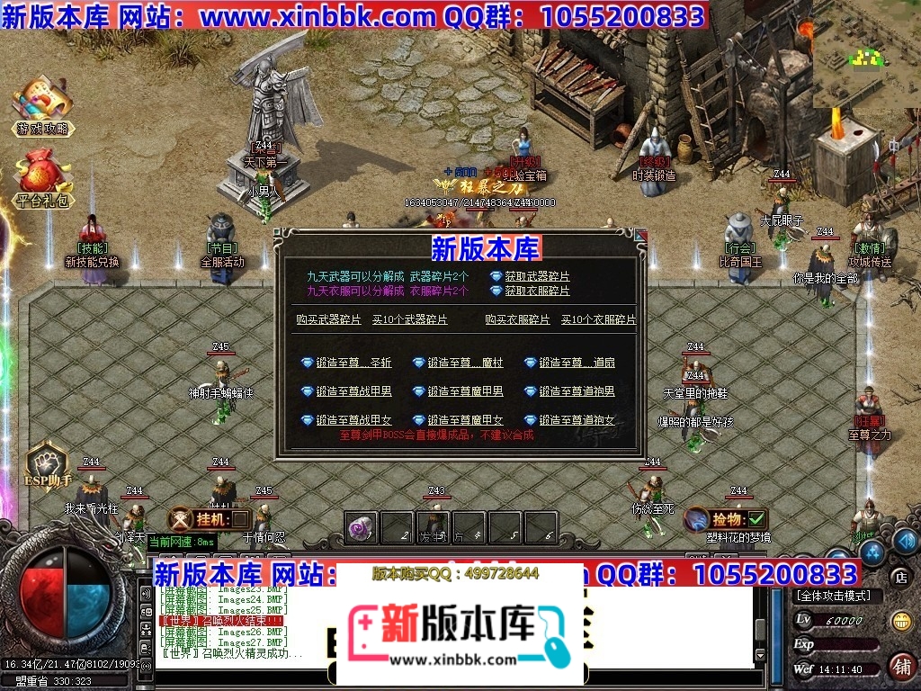 210424v3u8ysmmmbp44cps.jpg