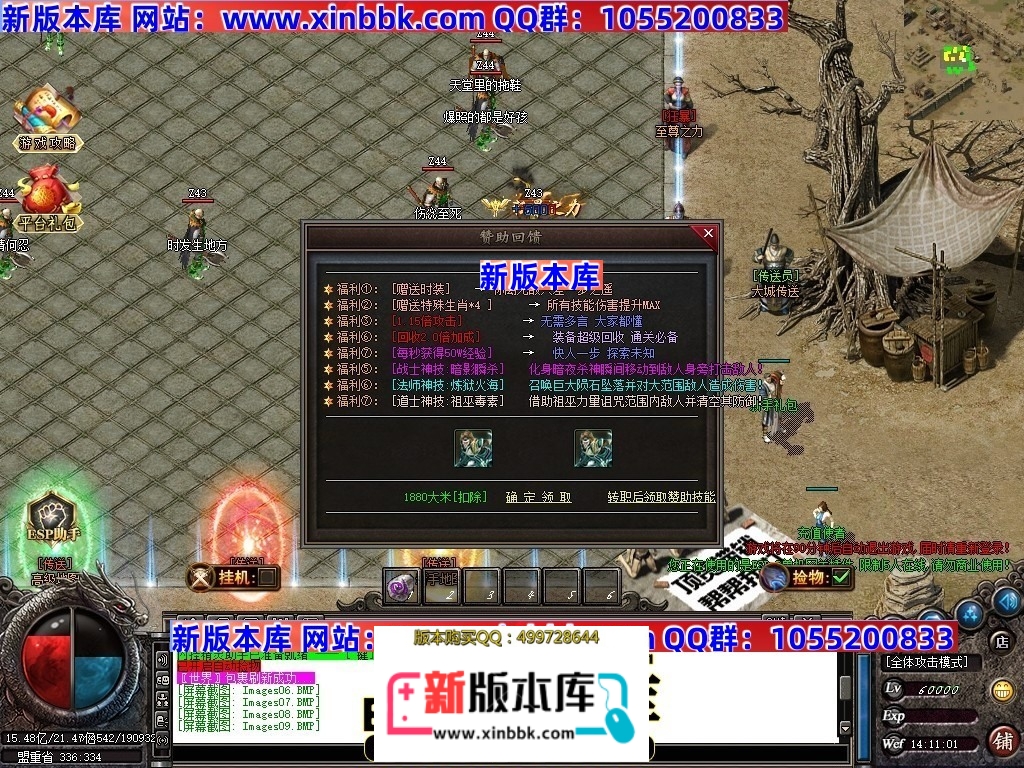 210421cxq9t5pn4jxpthx0.jpg