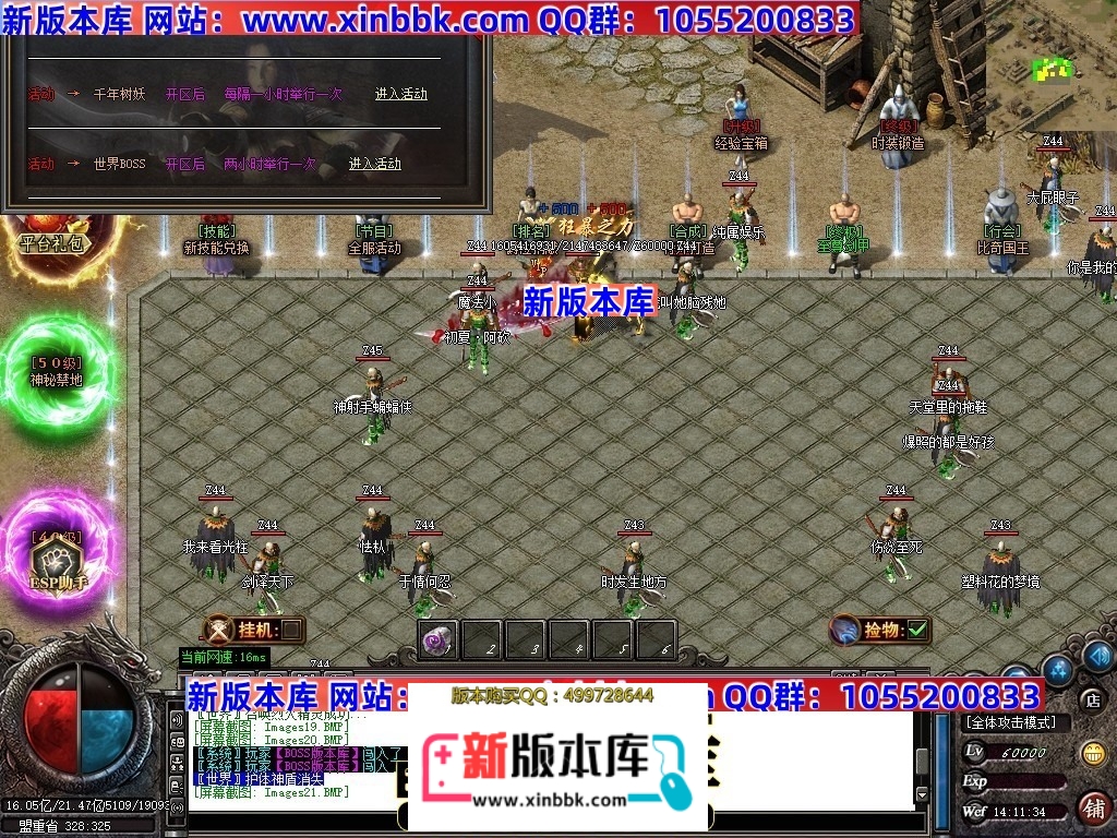 210423zoosnasn3egtte9f.jpg