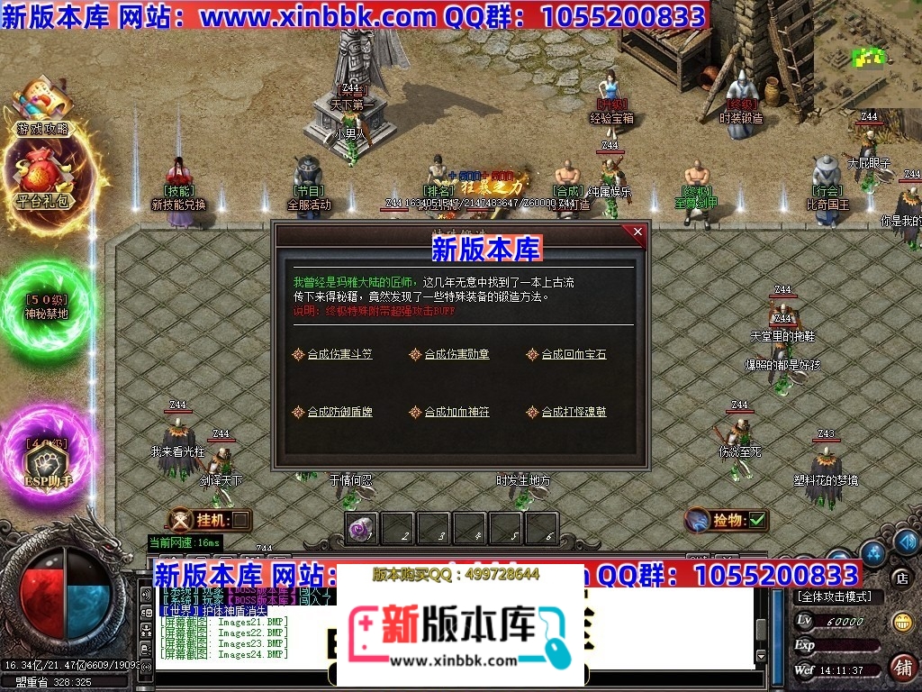 210424frhz4l9zufrh2vl2.jpg
