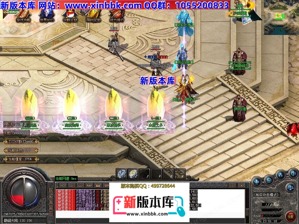 1-240GQ1510DS.jpg