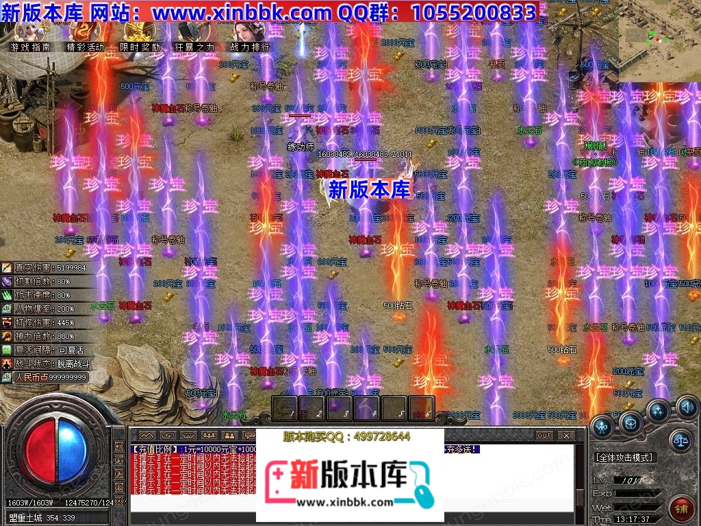 1-241123140S35S.jpg