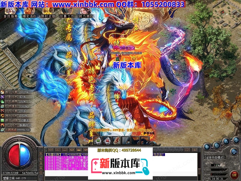 1-24112314103VV.jpg