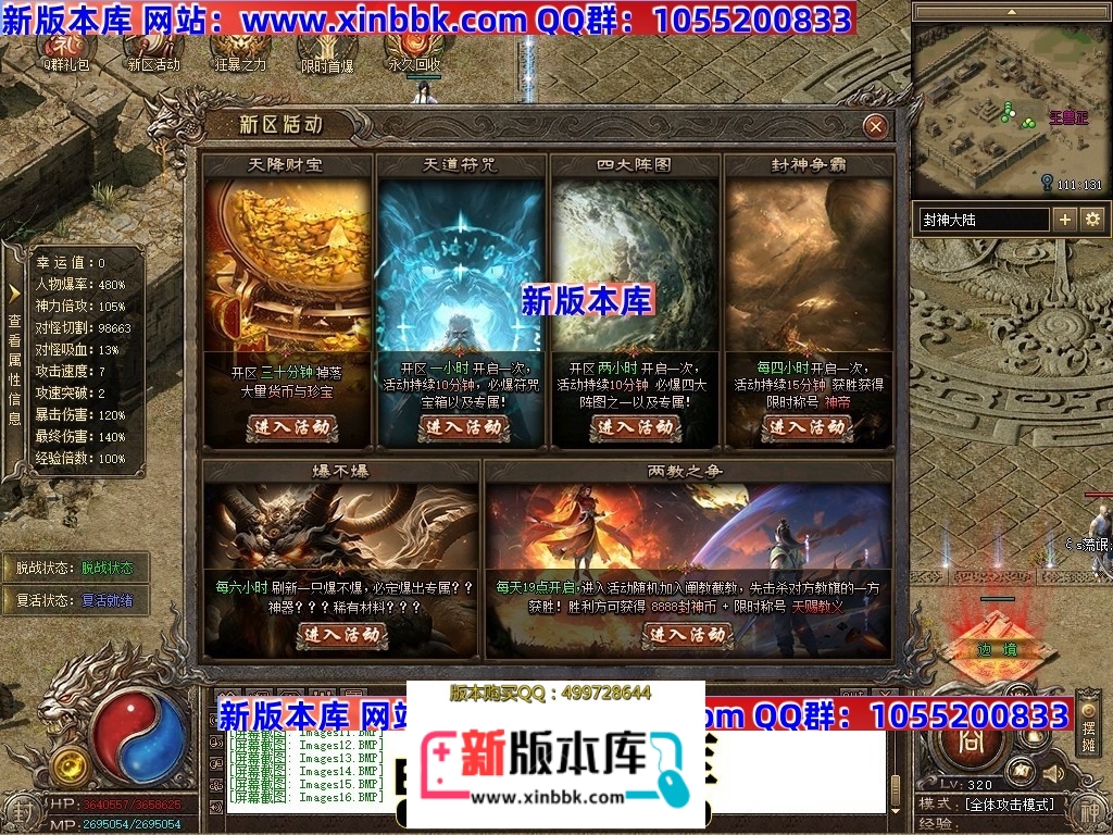 214236l93209093dhydvql.jpg