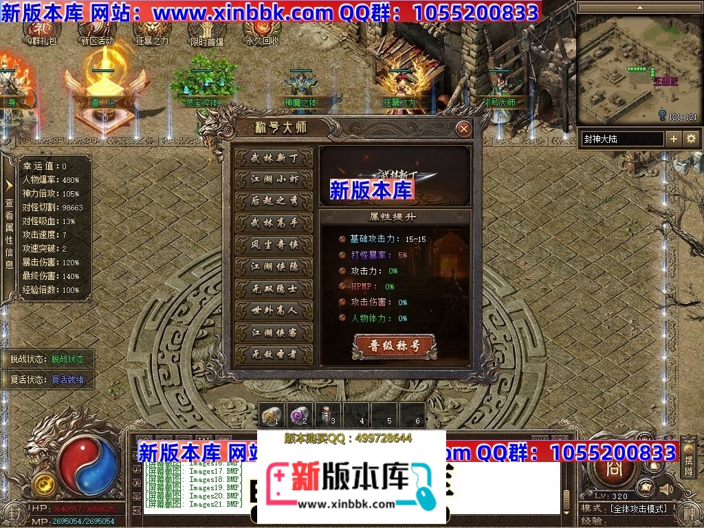 214237byllm8blubnnlyzy.jpg