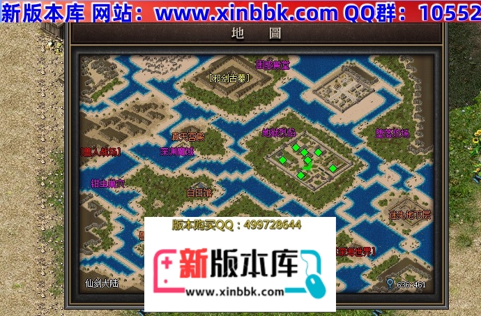 111024srs49bvzzazhmo9h.jpg