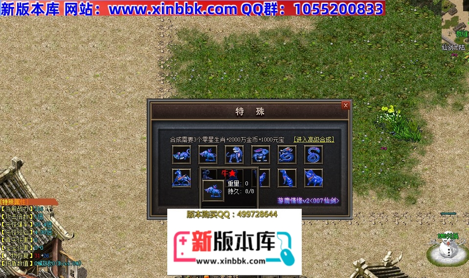111024mrksrkyvr9dyi8sk.jpg