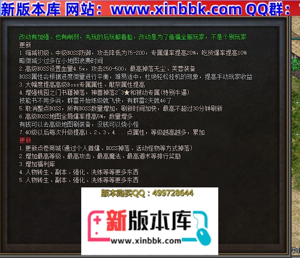111103alervrjv14r2vnrt.jpg